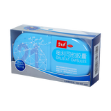 碧生源 奥利司他胶囊 0.12g*21粒/盒_同仁堂官方云商城