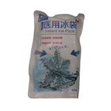 沃普艾斯 艾暖医用冰袋120g_同仁堂官方云商城