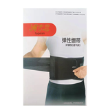 弹性绷带  护腰型L（透气款）_同仁堂官方云商城