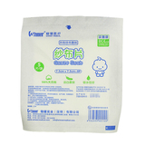  稳健 医用纱布片 7.5*7.5*8P*5片/包_同仁堂官方云商城