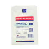  振德 透明敷料灭菌型 10cm*15cm 敷芯+防水_同仁堂官方云商城