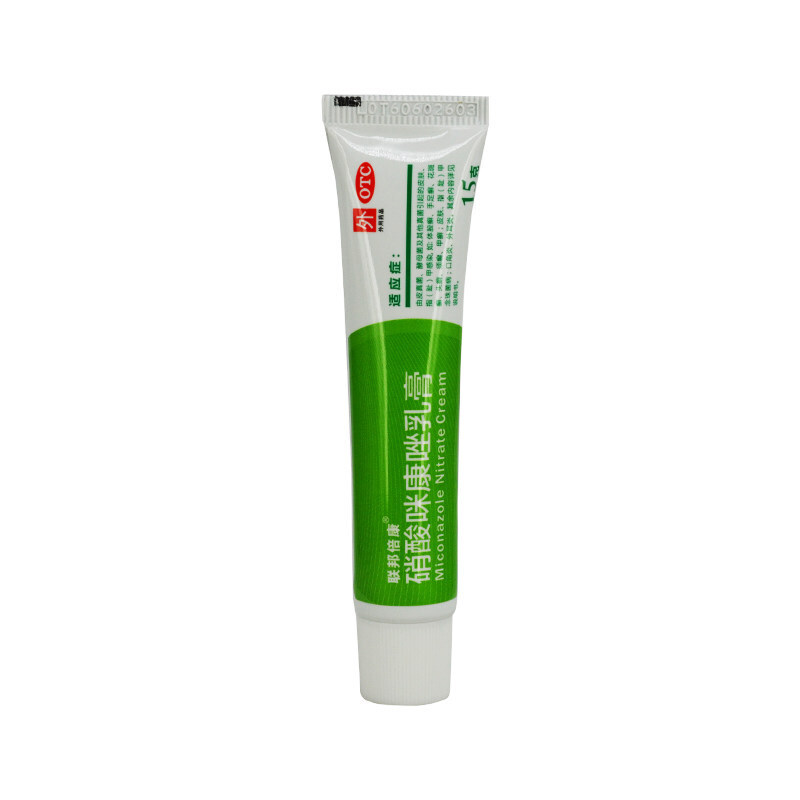 联邦 硝酸咪康唑乳膏 15g/支_同仁堂官方云商城