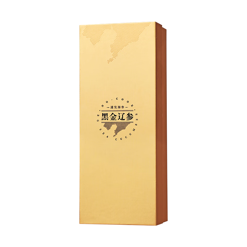 【赠品】海参不锈钢真空保温杯（小） 350ml_同仁堂官方云商城