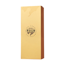 【赠品】海参不锈钢真空保温杯（小） 350ml