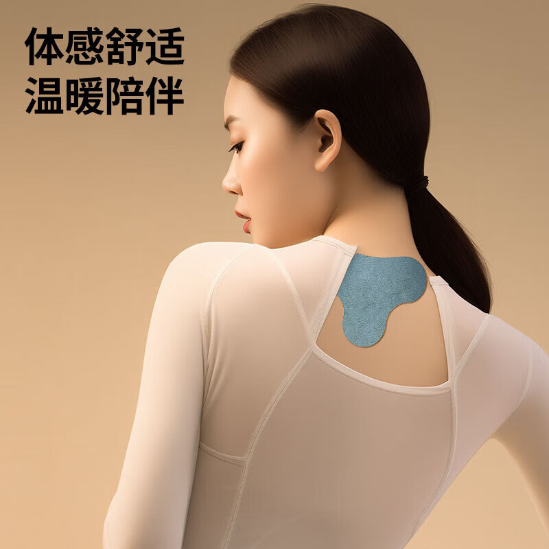 同仁堂 艾草贴 12贴/盒【颈椎贴】_同仁堂官方云商城