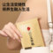同仁堂 艾草贴 12贴/盒【膝盖贴】_同仁堂官方云商城