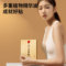 同仁堂 艾草贴 12贴/盒【膝盖贴】_同仁堂官方云商城