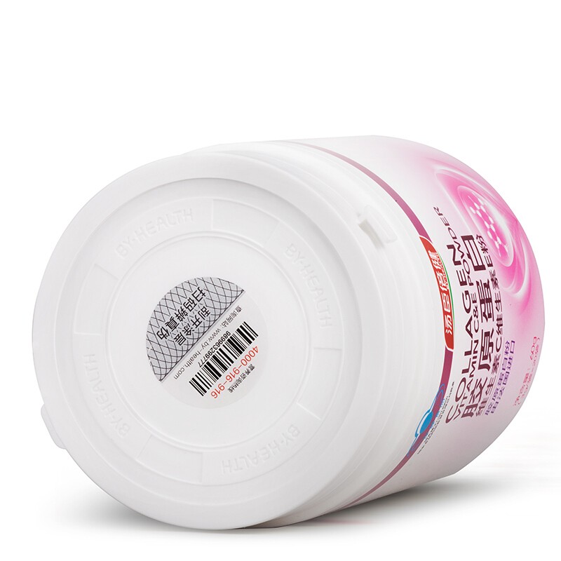 汤臣倍健 胶原蛋白维生素C维生素E粉 3g*20袋/盒_同仁堂官方云商城