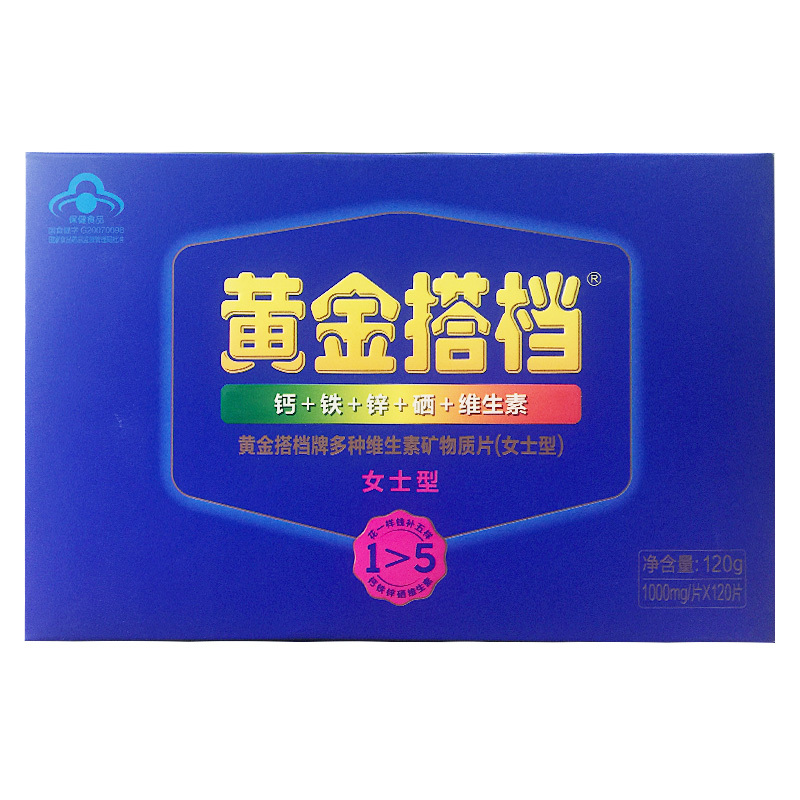 黄金搭档 多种维生素矿物质片（女士型） 120g/盒_同仁堂官方云商城