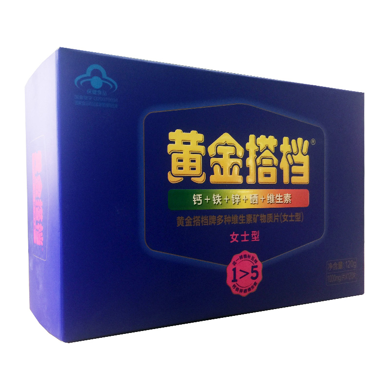 黄金搭档 多种维生素矿物质片（女士型） 120g/盒_同仁堂官方云商城