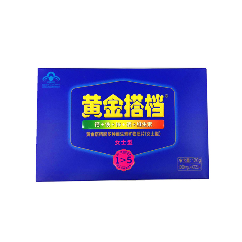 黄金搭档 多种维生素矿物质片（女士型） 120g/盒_同仁堂官方云商城