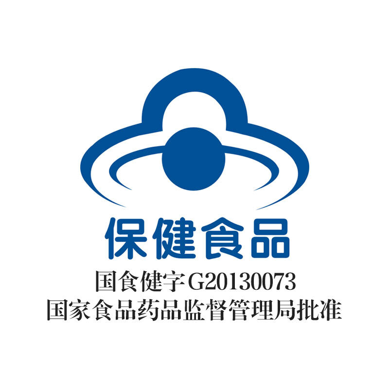 汤臣倍健 葡萄籽维生素C加E片 410mg/片*60片/瓶_同仁堂官方云商城