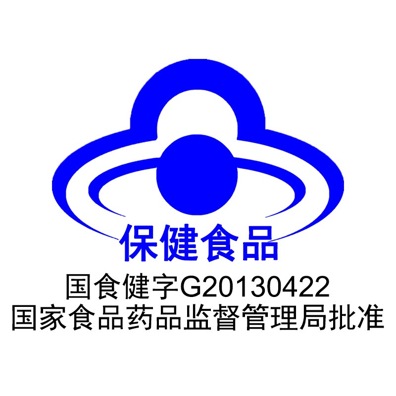仙芝楼 破壁灵芝孢子粉 1000mg*20袋/盒_同仁堂官方云商城