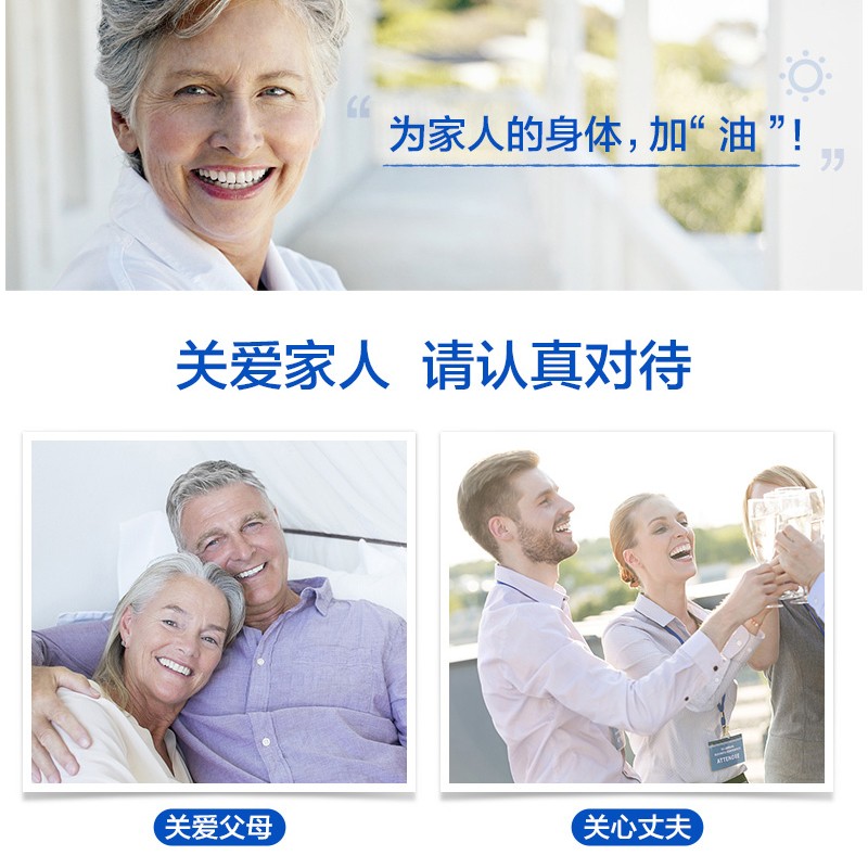 汤臣倍健 鱼油软胶囊 1000mg*200粒/瓶_同仁堂官方云商城