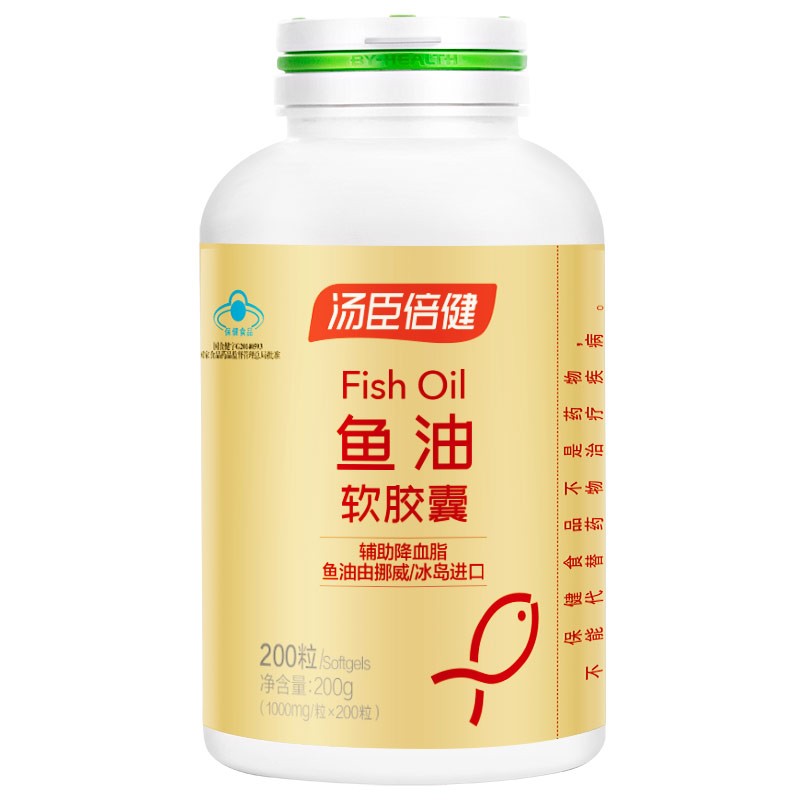 汤臣倍健 鱼油软胶囊 1000mg*200粒/瓶_同仁堂官方云商城