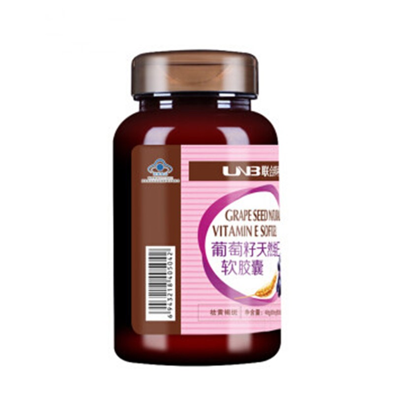 联合邦利 葡萄籽天然维E软胶囊 0.8g*60粒/盒_同仁堂官方云商城