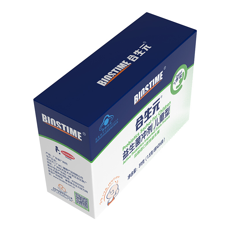 合生元 益生菌冲剂 1.5g*48袋/盒_同仁堂官方云商城