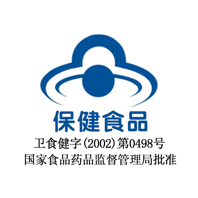 太太 静心助眠口服液 15ml*60支/盒_同仁堂官方云商城