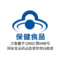 太太 静心助眠口服液 15ml*60支/盒_同仁堂官方云商城