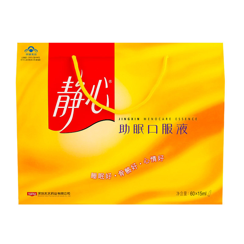 太太 静心助眠口服液 15ml*60支/盒_同仁堂官方云商城
