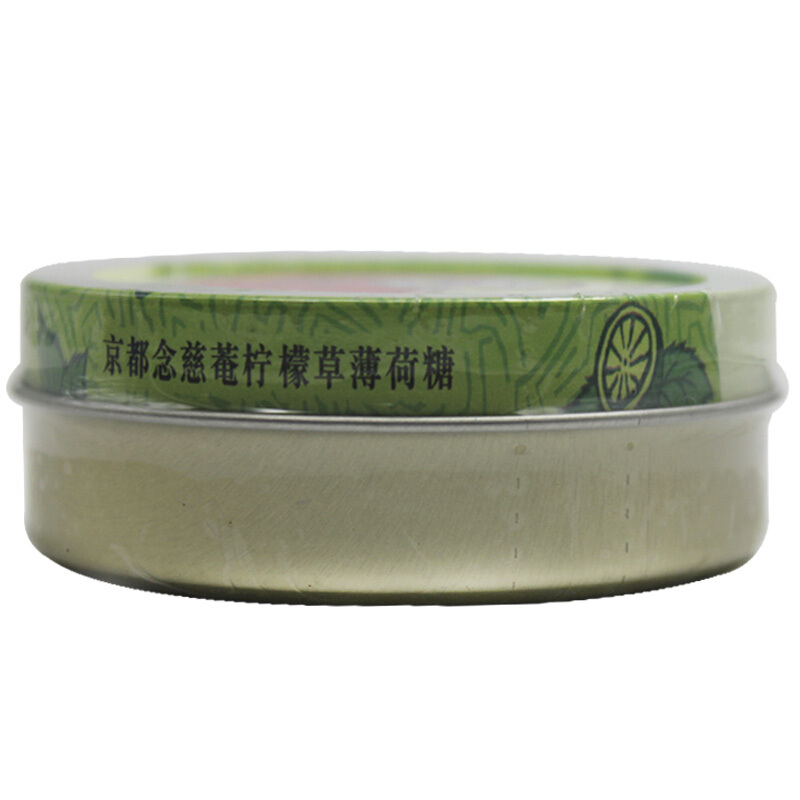 京都念慈菴 柠檬草薄荷糖 45g/盒_同仁堂官方云商城