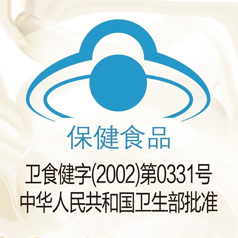 养生堂 维生素E软胶囊 200粒/瓶_同仁堂官方云商城