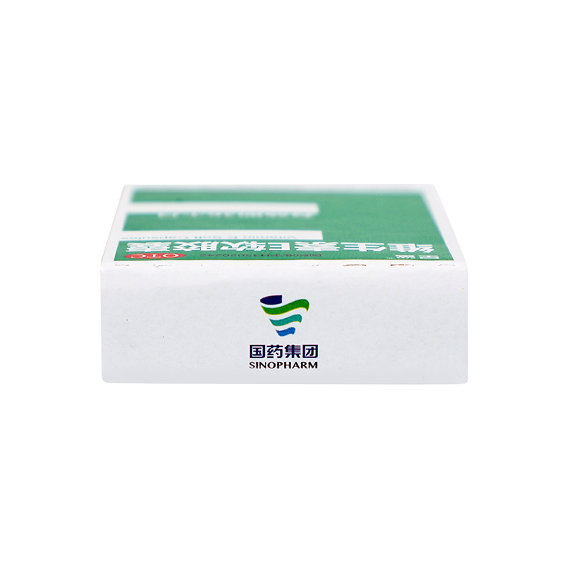 星鲨 维生素E软胶囊 100mg*30/盒_同仁堂官方云商城