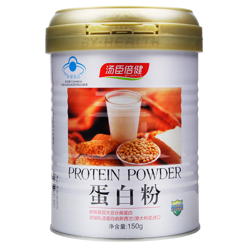 汤臣倍健 蛋白粉 150g/瓶_同仁堂官方云商城