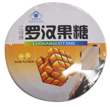 摩音 草珊瑚罗汉果含片 2g*20粒（铁盒）_同仁堂官方云商城