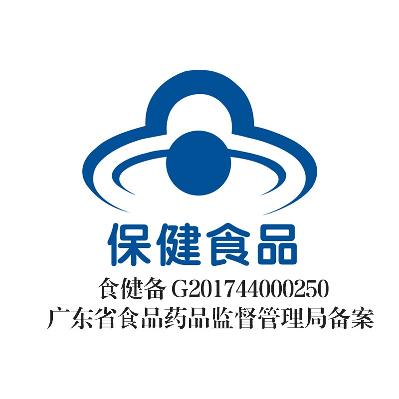 汤臣倍健 钙维生素D维生素K软胶囊 1000mg*100粒/瓶_同仁堂官方云商城
