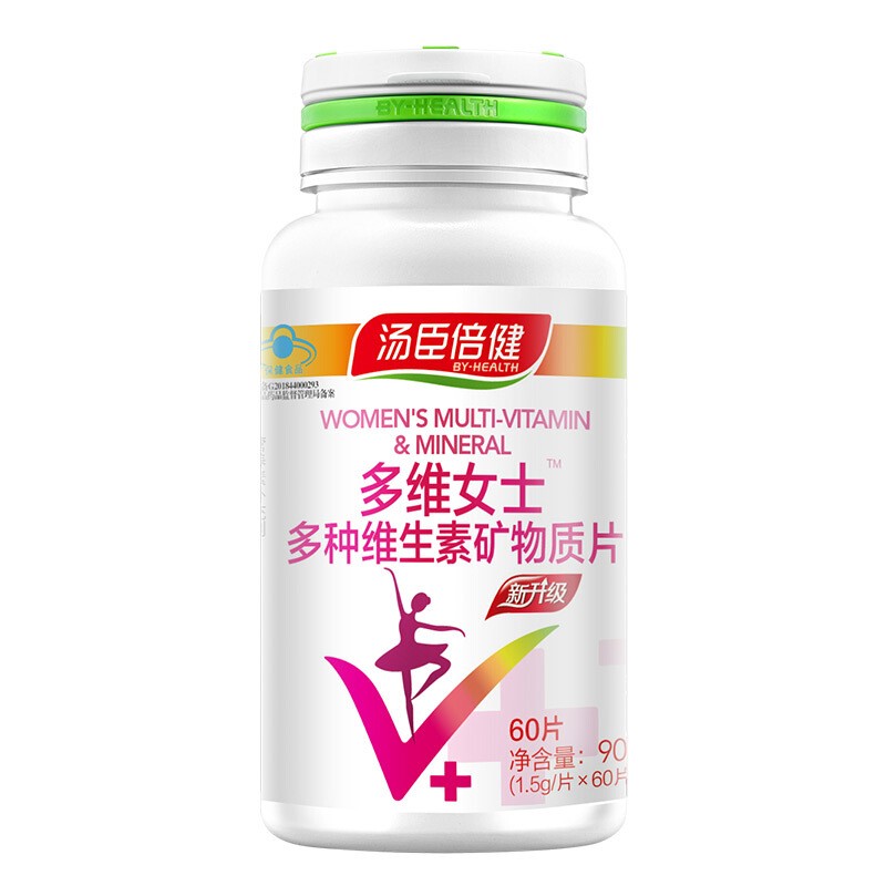 汤臣倍健 多维女士多种维生素矿物质片 1.5g*60片/瓶_同仁堂官方云商城