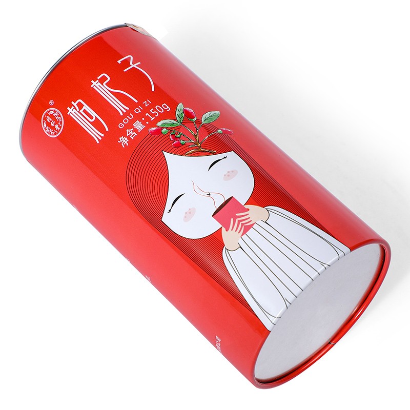 同仁堂 枸杞子 150g/罐【已停产 下架】_同仁堂官方云商城