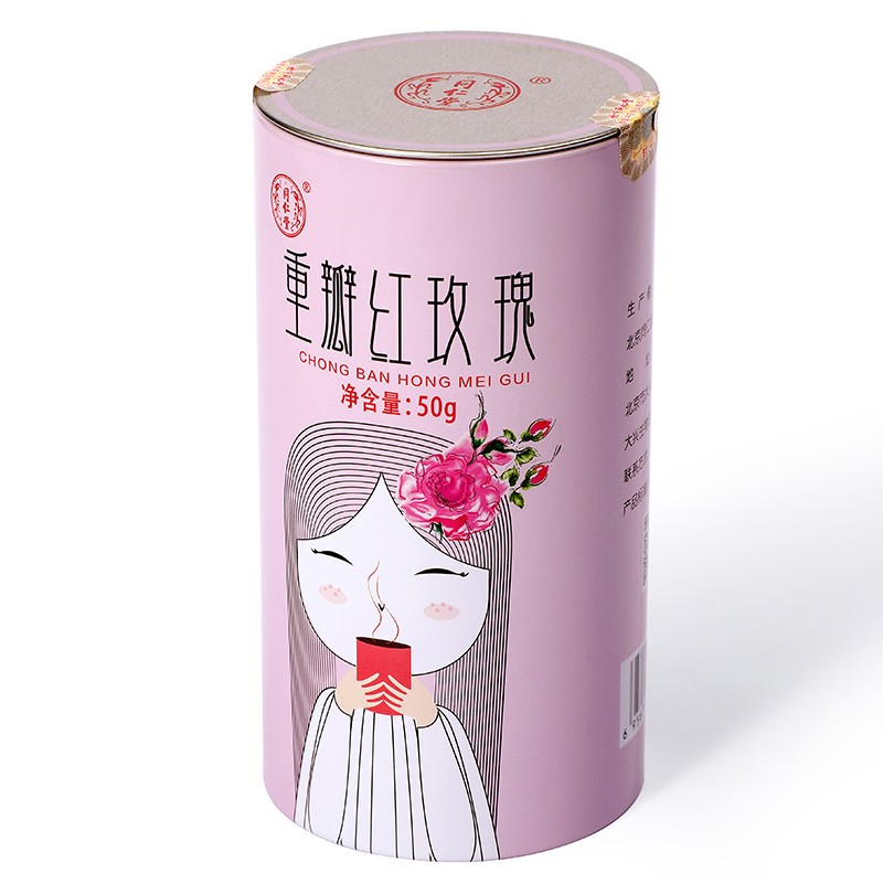 同仁堂 重瓣红玫瑰花 50g【已停产 下架】_同仁堂官方云商城