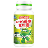 汤臣倍健®DHA藻油软胶囊 24g（400mg/粒*30粒/瓶*2瓶）_同仁堂官方云商城