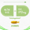 汤臣倍健®DHA藻油软胶囊 24g（400mg/粒*30粒/瓶*2瓶）_同仁堂官方云商城