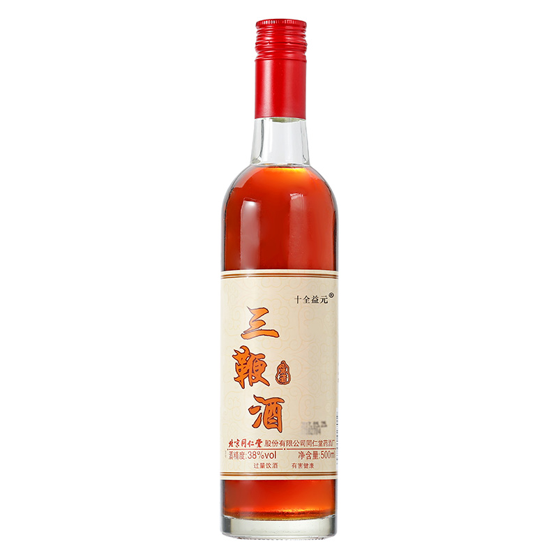 同仁堂三鞭酒38%vol 500ml/瓶 同仁堂三鞭酒38%vol 500ml/瓶