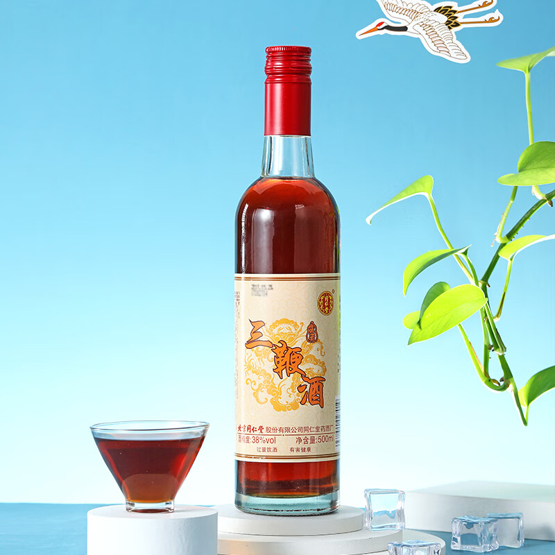 同仁堂 三鞭酒38%vol 500ml/瓶_同仁堂官方云商城