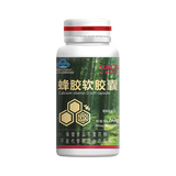 善元堂 蜂胶软胶囊 500mg/粒*120粒/瓶_同仁堂官方云商城