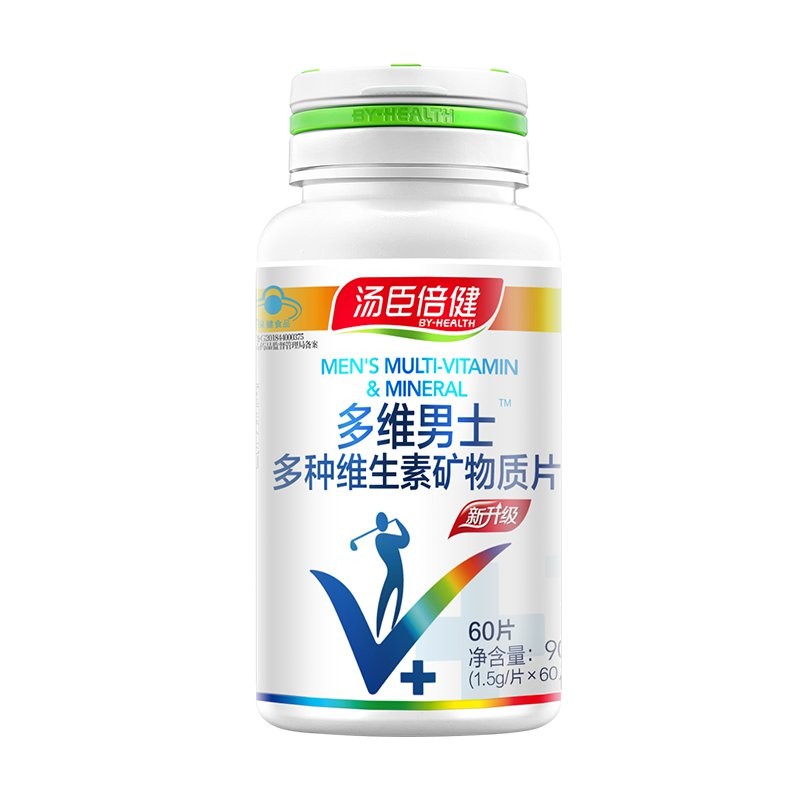 汤臣倍健 多维男士牌多种维生素矿物质片 1.5g/片*60片/瓶_同仁堂官方云商城
