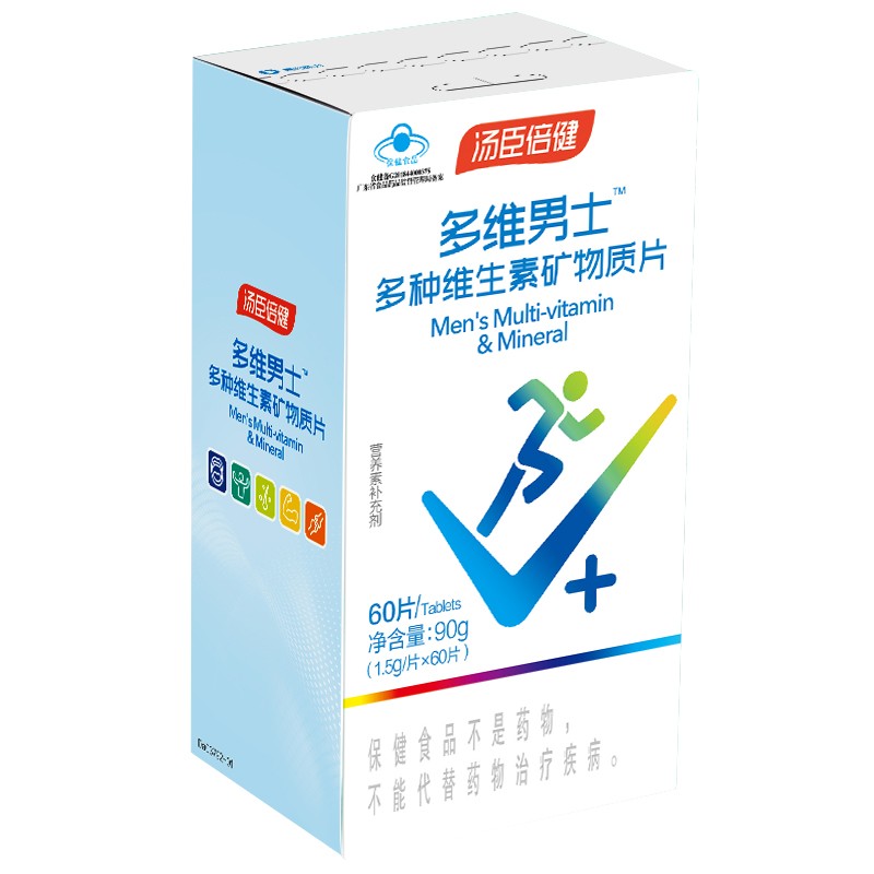 汤臣倍健 多维男士牌多种维生素矿物质片 1.5g/片*60片/瓶_同仁堂官方云商城