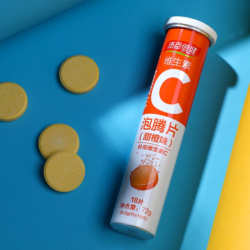 汤臣倍健 维生素C泡腾片(甜橙味) 4g*18片/支_同仁堂官方云商城