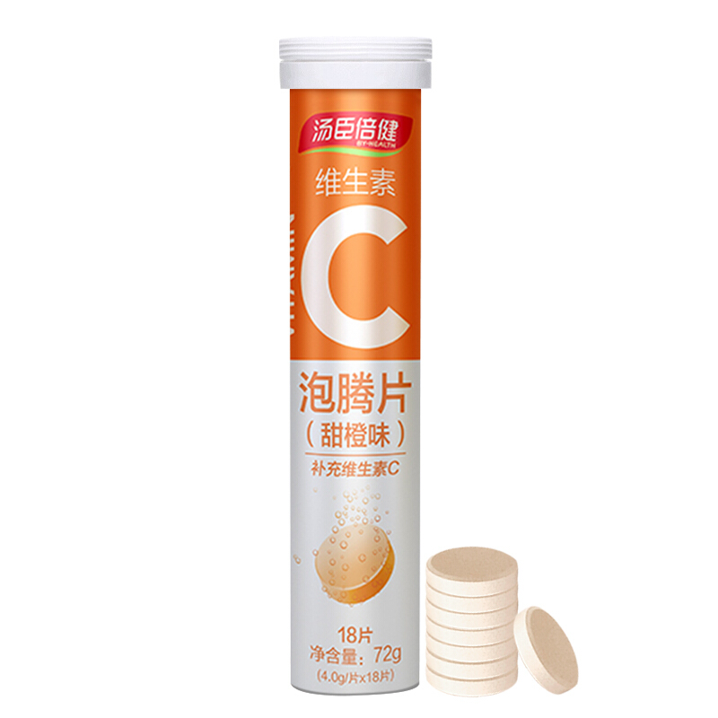 汤臣倍健 维生素C泡腾片(甜橙味) 4g*18片/支_同仁堂官方云商城