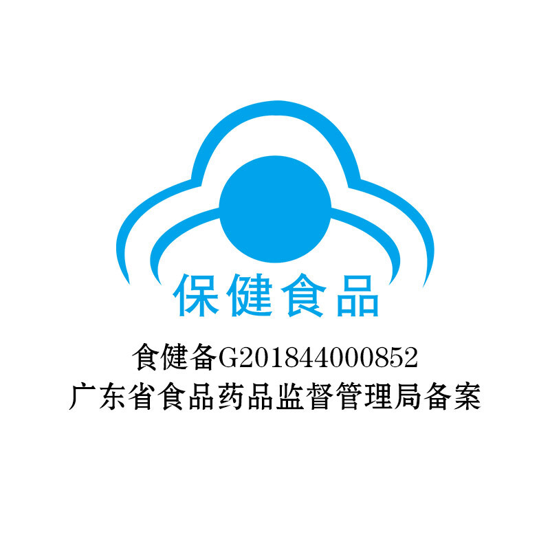 汤臣倍健 维生素C泡腾片(甜橙味) 4g*18片/支_同仁堂官方云商城