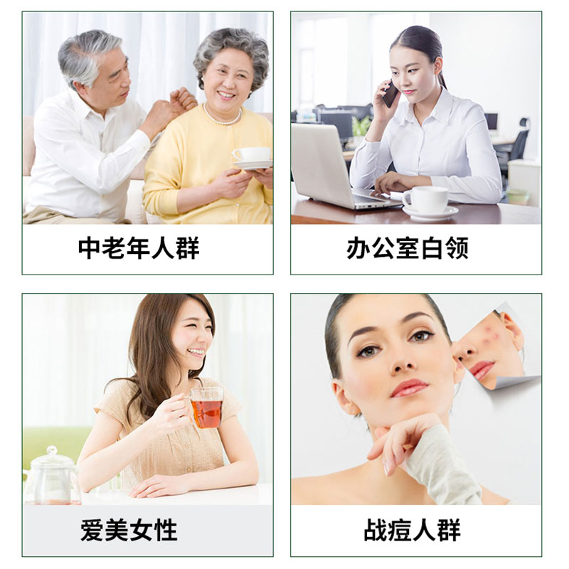 同仁堂  蒲公英茶 70g/桶【已停产 下架】_同仁堂官方云商城