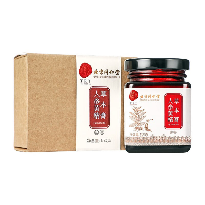 同仁堂 人参黄精草本膏 150g/瓶_同仁堂官方云商城