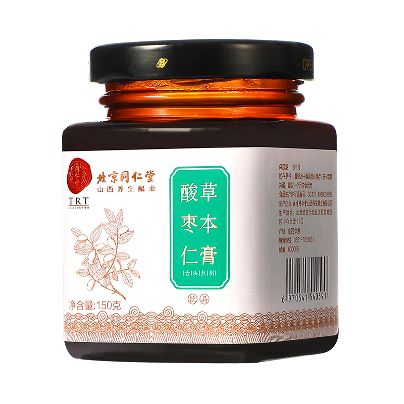 【立夏】同仁堂 酸枣仁草本膏 150g/瓶