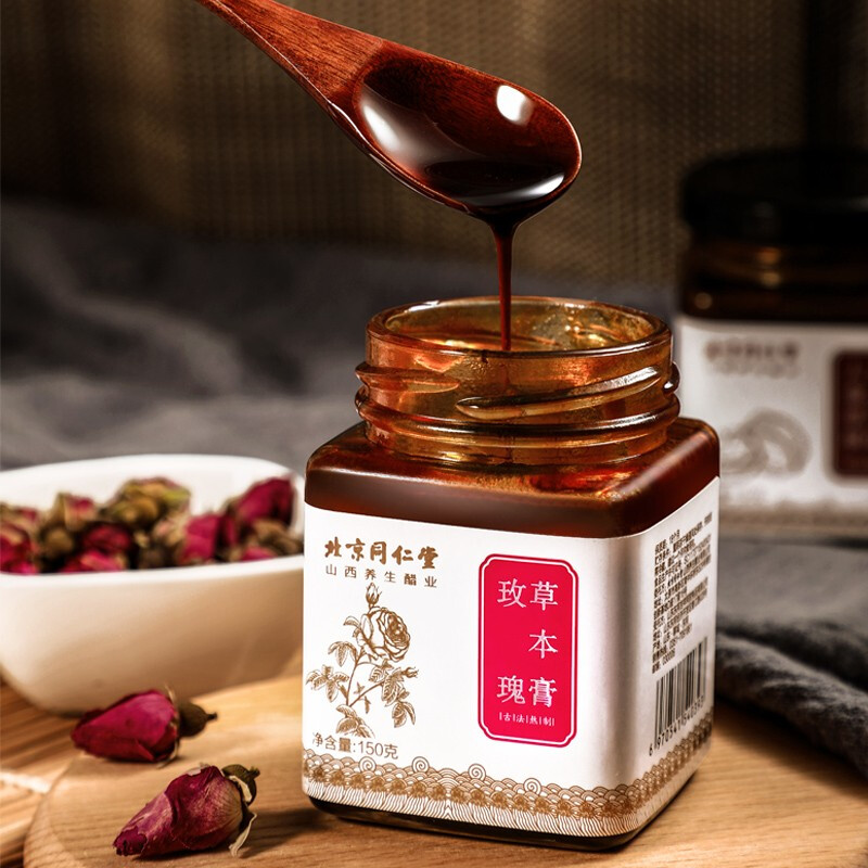 同仁堂 玫瑰草本膏 150g/瓶_同仁堂官方云商城