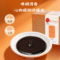 同仁堂 人参桂圆草本膏 150g/瓶_同仁堂官方云商城