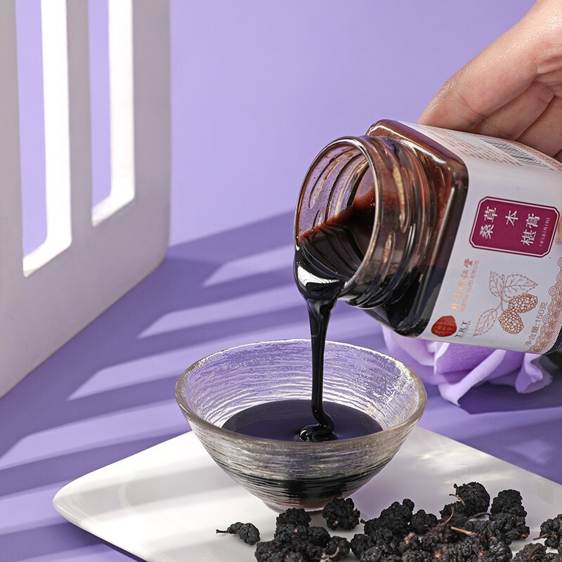 同仁堂 桑葚草本膏 150g/瓶_同仁堂官方云商城