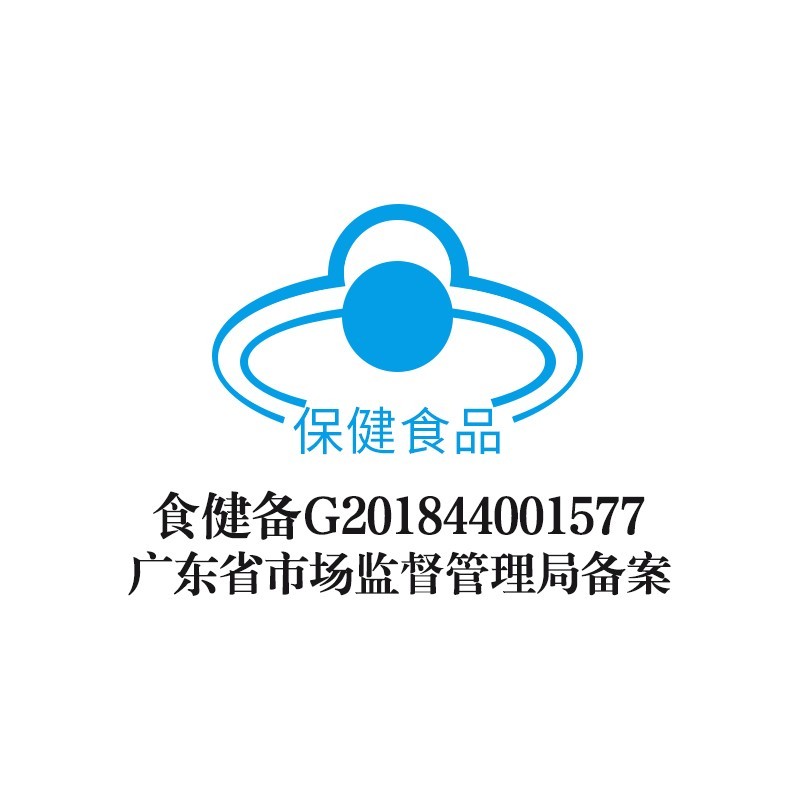 汤臣倍健 维生素C片（甜橙味） 780mg*100粒/瓶_同仁堂官方云商城